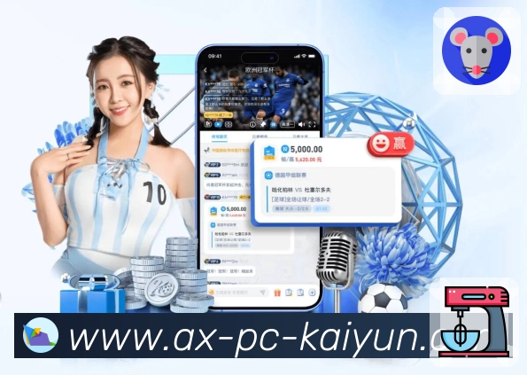 数据趋势与对照