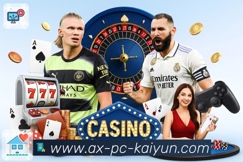 体育平台欢迎图